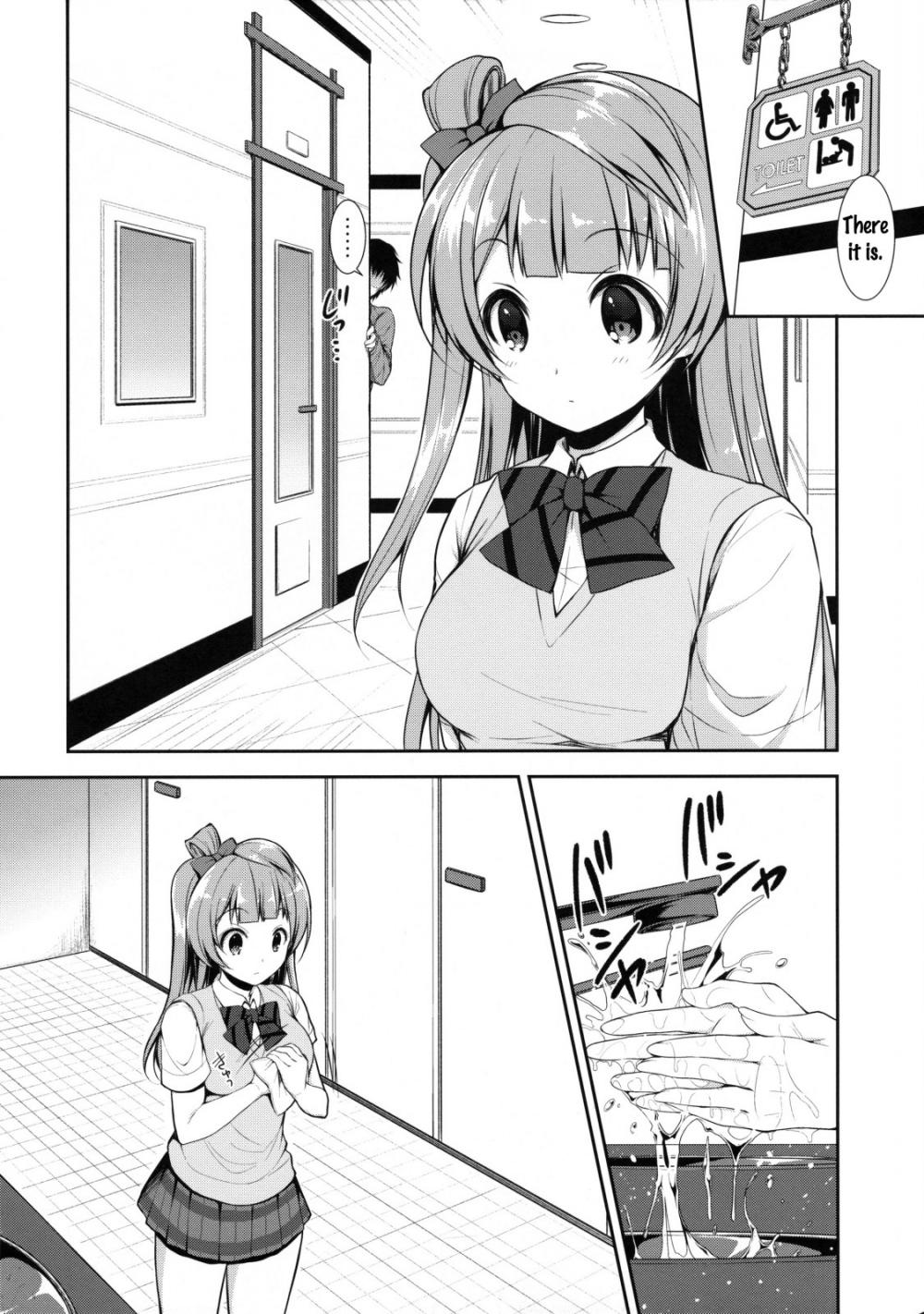 Hentai Manga Comic-Boku dake no Kotori-chan-Read-5